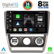 digital iq bxf 7595 cpa 10inc multimedia tablet for skoda octavia 5 mod 2005 2012 photo
