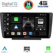 digital iq bxf 6594 cpa 9inc multimedia tablet for skoda octavia 5 mod 2005 2012 photo