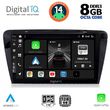 digital iq bxf 7597 cpa 10inc multimedia tablet for skoda octavia 7 mod 2013 2021 photo