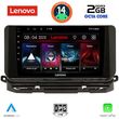 digital iq lvf 5598 cpa 10inc multimedia tablet for skoda octavia 8 mod 2021gt  photo