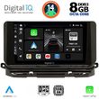 digital iq bxf 7598 cpa 10inc multimedia tablet for skoda octavia 8 mod 2021 photo