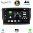 digital iq bxf 6601 cpa 9inc multimedia tablet for skoda rapid mod 2012gt  photo