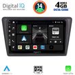 digital iq bxf 6600 cpa 9inc multimedia tablet for skoda rapid spaceback mod 2014gt  photo