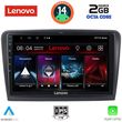 digital iq lvf 5604 cpa 10inc multimedia tablet for skoda superb mod 2008 2015 photo