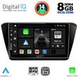 digital iq bxf 7605 cpa 10inc multimedia tablet for skoda superb mod 2015gt  photo