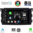 digital iq bxf 7621 cpa 9inc multimedia tablet for smart mod 2007 2010 photo