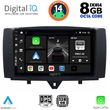 digital iq bxf 7622 cpa 9inc multimedia tablet for smart 451 mod 2010 2015 photo