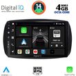 digital iq bxf 6623 cpa 9inc multimedia tablet smart mod 2016gt  photo