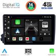 digital iq bxf 6650 cpa 9inc multimedia tablet ssangyang aktyon kyron mod 2006 2015 photo