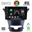 digital iq bxf 6653 cpa 9inc multimedia tablet ssangyang korando mod 2014gt  photo
