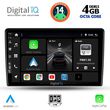 digital iq bxf 6656 cpa 9inc multimedia tablet for ssangyang rexton mod 2002 2006 photo