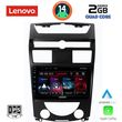 digital iq lvd 2657 cpa 10inc multimedia tablet for ssangyang rexton mod 2006 2015 photo
