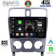 digital iq bxf 6661 cpa 9inc multimedia tablet for subaru forester mod 2002 2008 photo