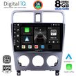digital iq bxf 7661 cpa 9inc multimedia tablet for subaru forester mod 2002 2008 photo