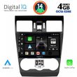 digital iq bxf 6663 cpa 9inc multimedia tablet for subaru forester impreza xv mod 2013 2019 photo