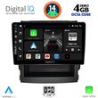 digital iq bxf 6664 cpa 9inc multimedia tablet for subaru forester impreza mod 2019gt  photo