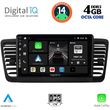 digital iq bxf 6665 cpa 9inc multimedia tablet for subaru legacy outback mod 2002 2008 photo