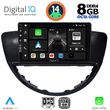 digital iq bxf 7660 cpa 9inc multimedia tablet for subaru tribeca mod 2007 2014 photo
