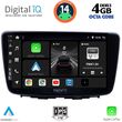 digital iq bxf 6672 cpa 9inc multimedia tablet for suzuki baleno mod 2016 2022 photo