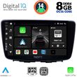 digital iq bxf 7672 cpa 9inc multimedia tablet for suzuki baleno mod 2016 2022 photo