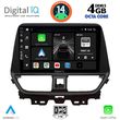 digital iq bxf 6673 cpa 9inc multimedia tablet for suzuki baleno mod 2022gt  photo