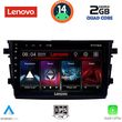 digital iq lvd 2674 cpa 9inc multimedia tablet for suzuki celerio mod 2015gt  photo
