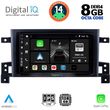 digital iq bxf 7696 cpa 9inc multimedia tablet for suzuki grand vitara mod 2005 2015 photo