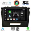 digital iq bxf 7697 cpa 9inc multimedia tablet for suzuki vitara mod 2016 2022 photo