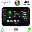 digital iq bxf 6676 cpa 9inc multimedia tablet for suzuki ignis mod 2016gt  photo