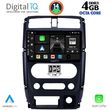 digital iq bxf 6678 cpa 9inc multimedia tablet for suzuki jimny mod 2007 2017 photo