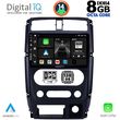 digital iq bxf 7678 cpa 9inc multimedia tablet for suzuki jimny mod 2007 2017 photo