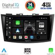 digital iq bxf 6685 cpa 9inc multimedia tablet for suzuki swift mod 2011 2016 photo