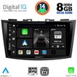 digital iq bxf 7685 cpa 9inc multimedia tablet for suzuki swift mod 2011 2016 photo