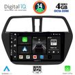 digital iq bxf 6689 cpa 9inc multimedia tablet for suzuki sx4 scross mod 2014gt  photo