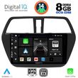 digital iq bxf 7689 cpa 9inc multimedia tablet for suzuki sx4 scross mod 2014 photo