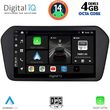 digital iq bxf 6698 cpa 9inc multimedia tablet for suzuki vitara mod 2022gt  photo