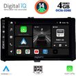 diq bxf 6703 cpa 9 multimedia tablet toyota auris 2015gt  aygo x 2022gt  corolla 2017 2019 photo