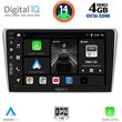 digital iq bxf 6704 cpa 9inc multimedia tablet for toyota avensis t25 mod 2003 2009 photo