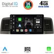 digital iq bxf 6712 cpa 9inc multimedia tablet for toyota corolla mod 2001 2006 photo