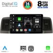 digital iq bxf 7712 cpa 9inc multimedia tablet for toyota corolla mod 2001 2006 photo