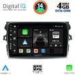 digital iq bxf 6713 cpa 9inc multimedia tablet for toyota corolla 4d mod 2006 2012 photo