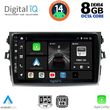 digital iq bxf 7713 cpa 9inc multimedia tablet for toyota corolla 4d mod 2006 2012 photo