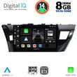 digital iq bxf 7714 cpa 10inc multimedia tablet for toyota corolla mod 2013 2016 photo