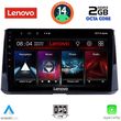 digital iq lvf 5716 cpa 10inc multimedia tablet for toyota corolla mod 2019gt  photo