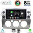 digital iq bxf 7717 cpa 9inc multimedia tablet for toyota fj cruiser mod 2007 2013 photo