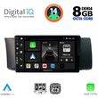digital iq bxf 7669 cpa 9inc multimedia tablet for toyota gt86 subaru brz mod 2012gt  photo