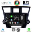 digital iq bxf 7719 cpa 10inc multimedia tablet for toyota highlander mod 2008 2015 photo