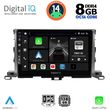 digital iq bxf 7700 cpa 10inc multimedia tablet for toyota highlander mod 2014 2019 photo