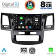 digital iq bxf 7720 cpa 9inc multimedia tablet for toyota hilux mod 2005 2016 photo