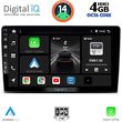 digital iq bxf 6722 cpa 9inc multimedia tablet for toyota landcruiser mod 1998 2003 photo
